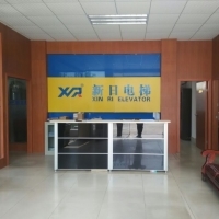 深圳市新日电梯 专业电梯制造与服务，保障城市垂直交通