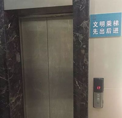 电梯惊魂频发，宁波某小区居民一年四次受困