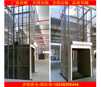 智能电梯产品库 现代建筑垂直交通的革新方案